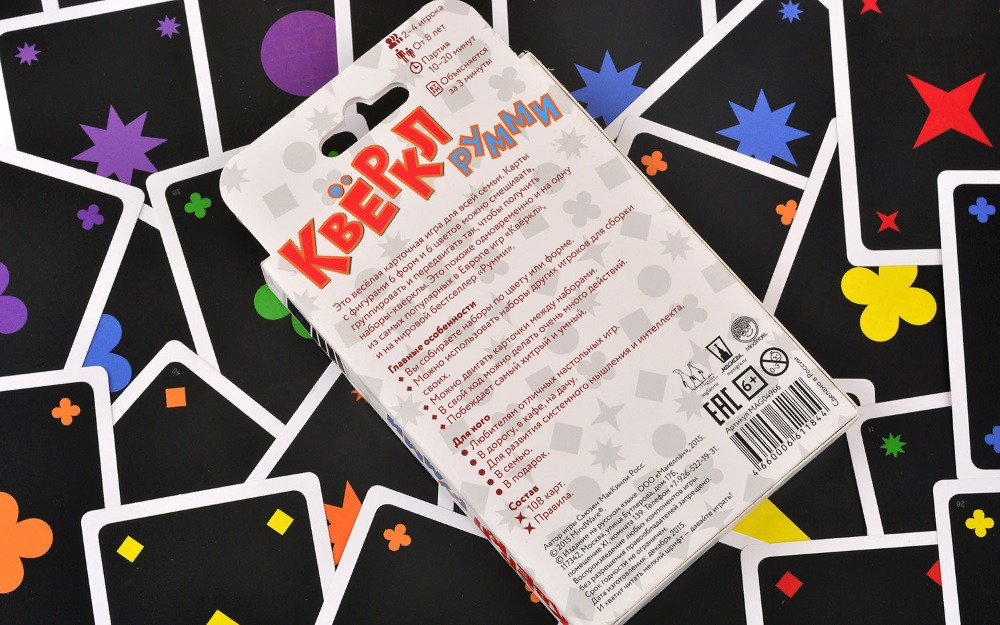 ���������� ���� ����� ����� 