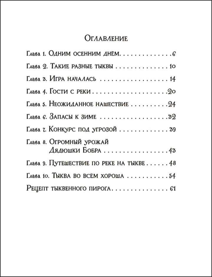 ������ �� ����� �� ������� ������