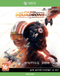 Star Wars: Squadrons [Xbox One]