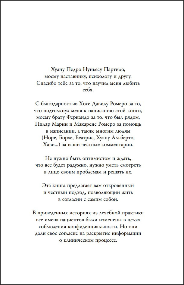 �������� �������: ��� ��������� �� ������ ��������� � ��������� ��������� ��������� ������