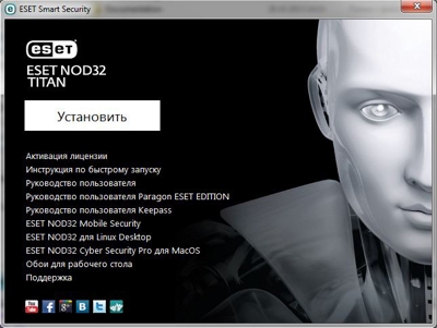 ESET NOD32 TITAN version 2 (3 ПК и 1 мобильное устройство / 1 год)
