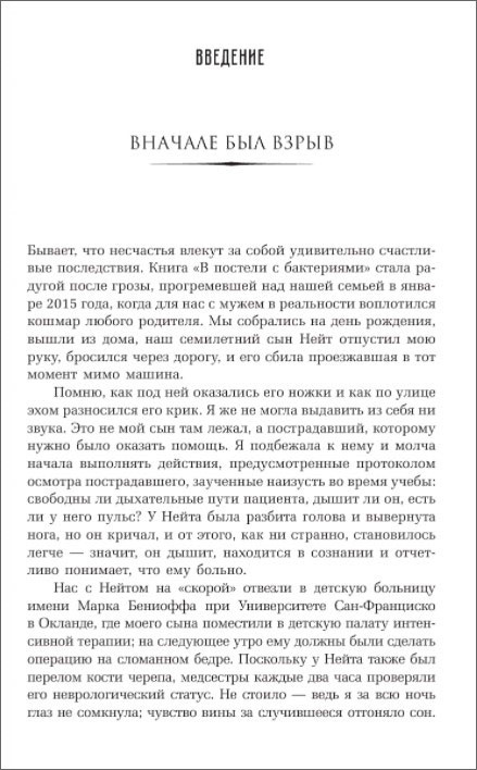 � ������� � ����������