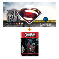    8   +  DC Justice League Superman 