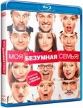    (Blu-ray)