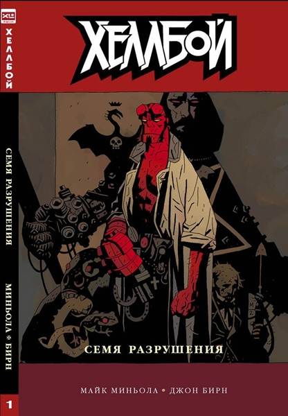 �������� �������� �������: ����� 1�2