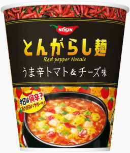 ����� �������� ������������� Nissin ������ � ������� ���������� � ����� (66 �)