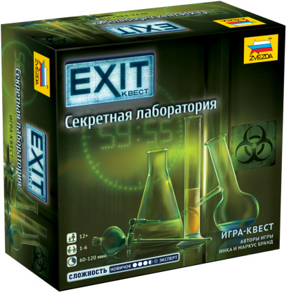   Exit    +   12   60 