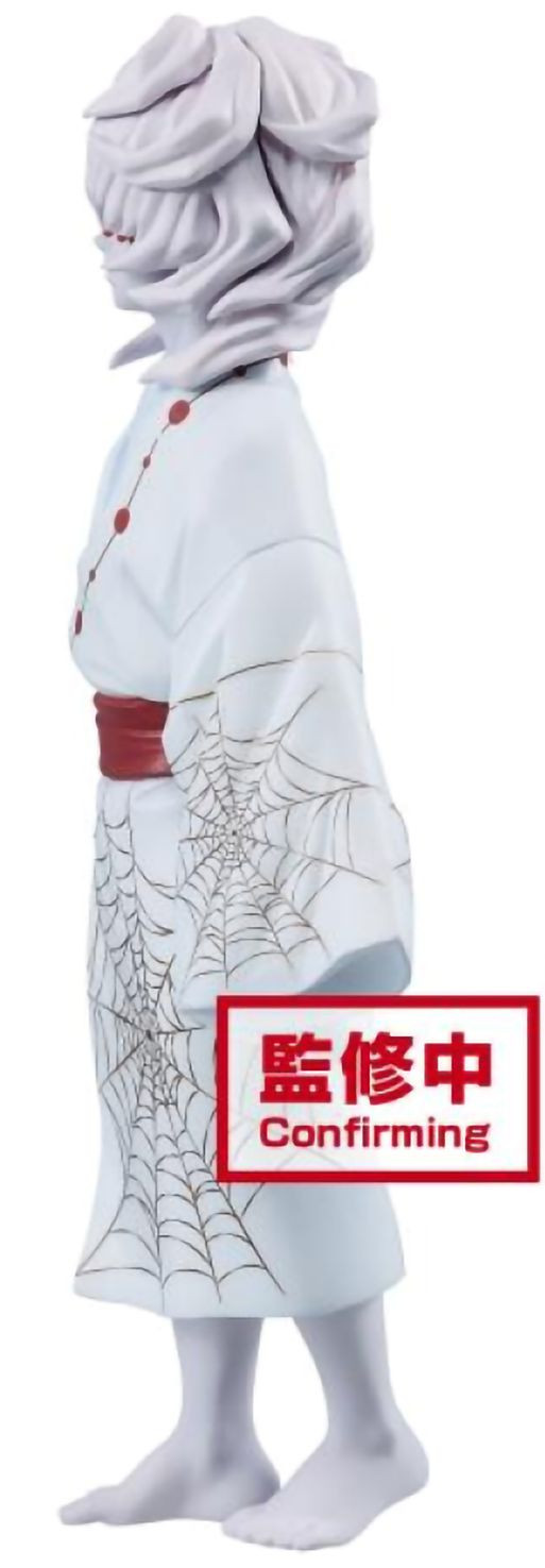  Demon Slayer: Kimetsu no Yaiba  Demon Series Vol.2 (B: Rui) (14 )