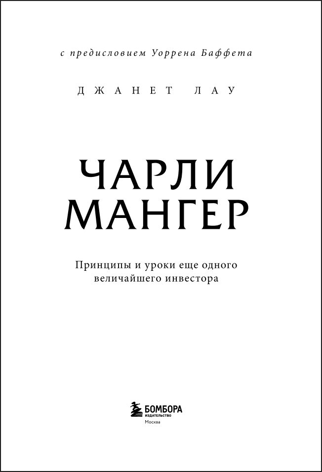 ����� ������: �������� � ����� ��� ������ ����������� ���������