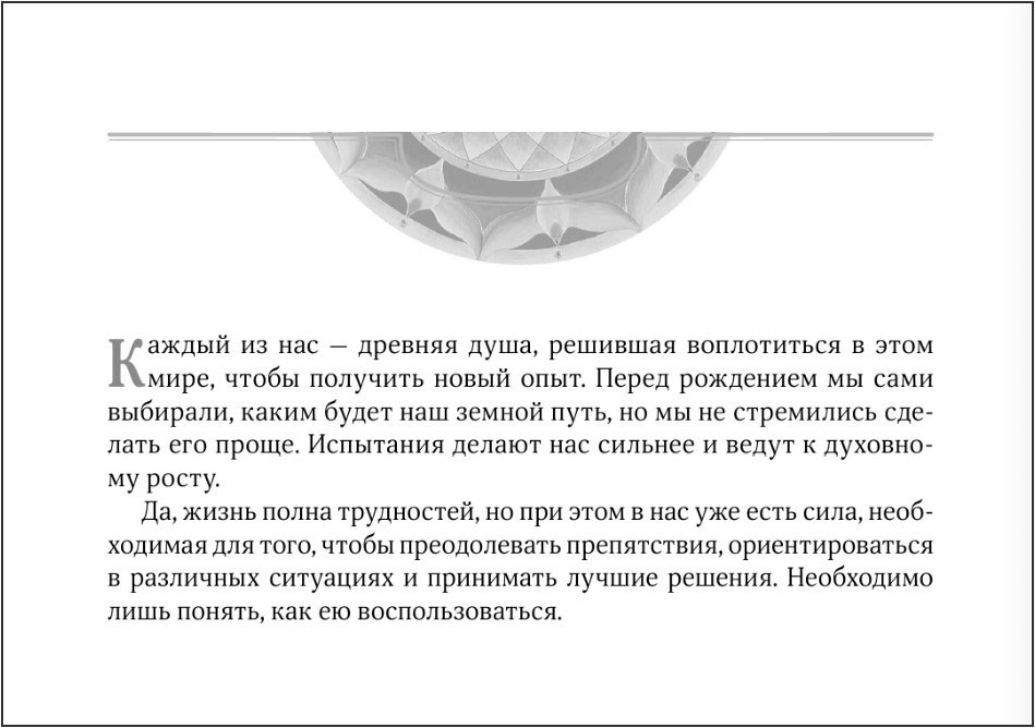 ����: ����������� ����