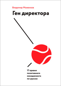 ��� ���������: 17 ������ ����������� ����������� ��-������