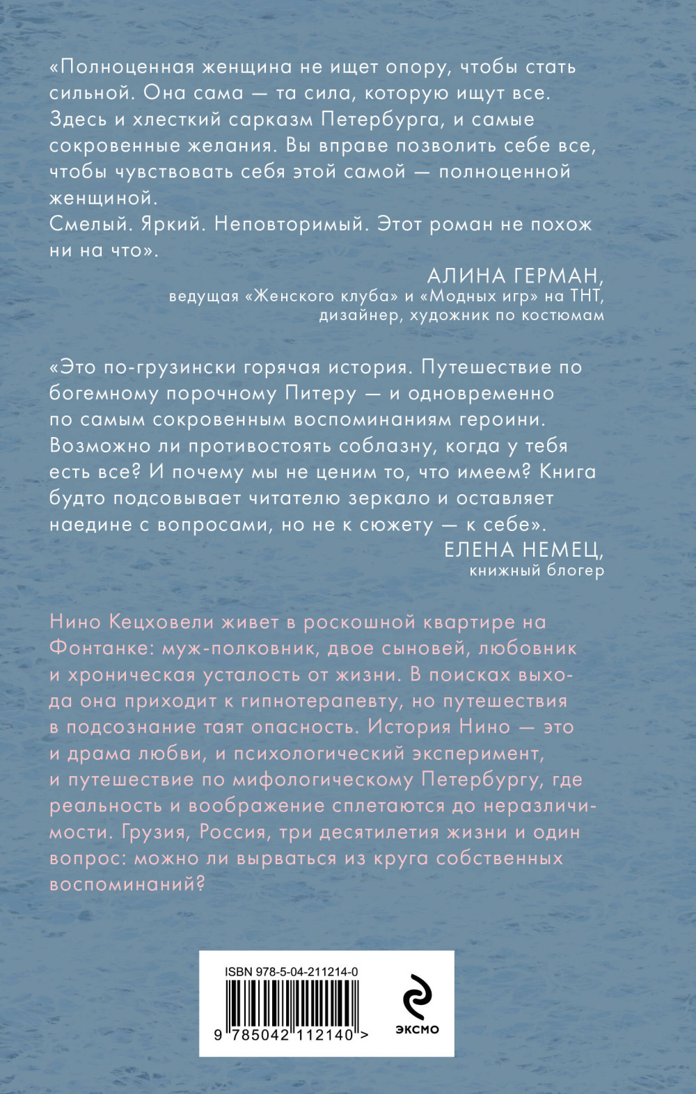 ���� � �� ��������