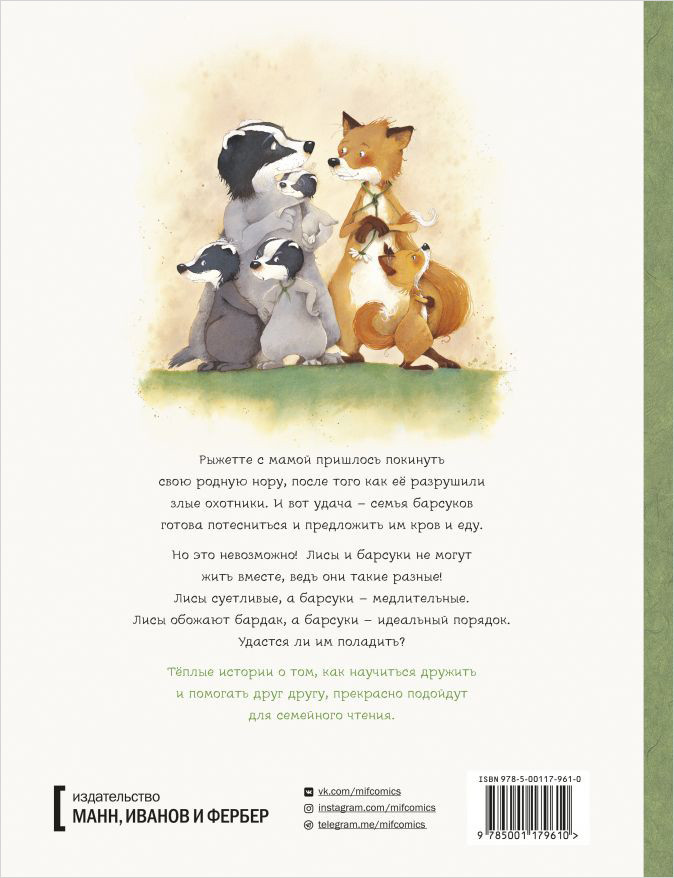 ������ ������� ������� ������: ��� ���� ������