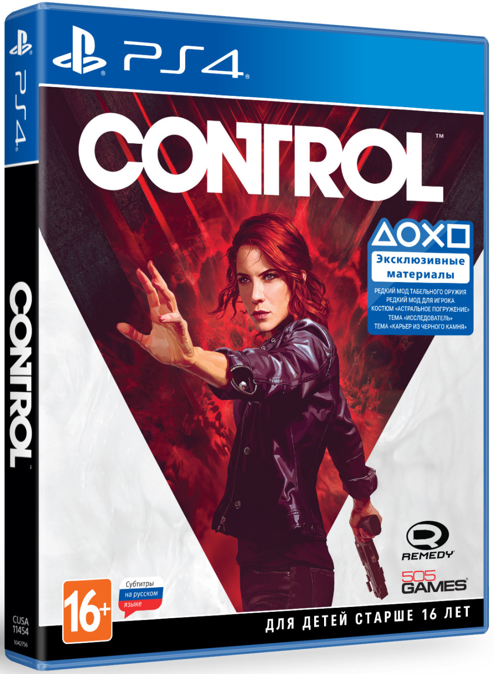  Control [PS4,  ] +   Red Bull   250