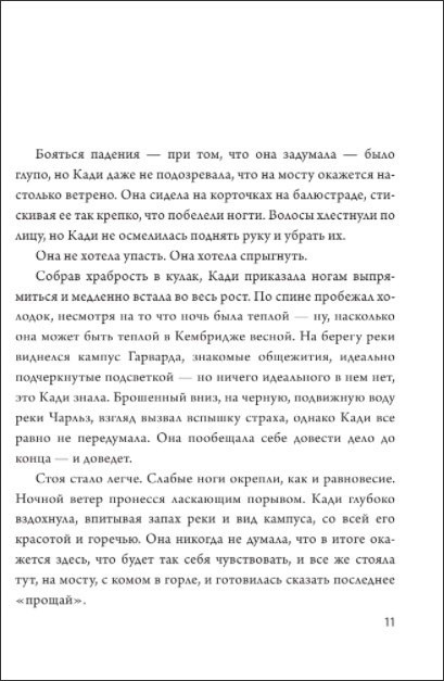 �������� ��������