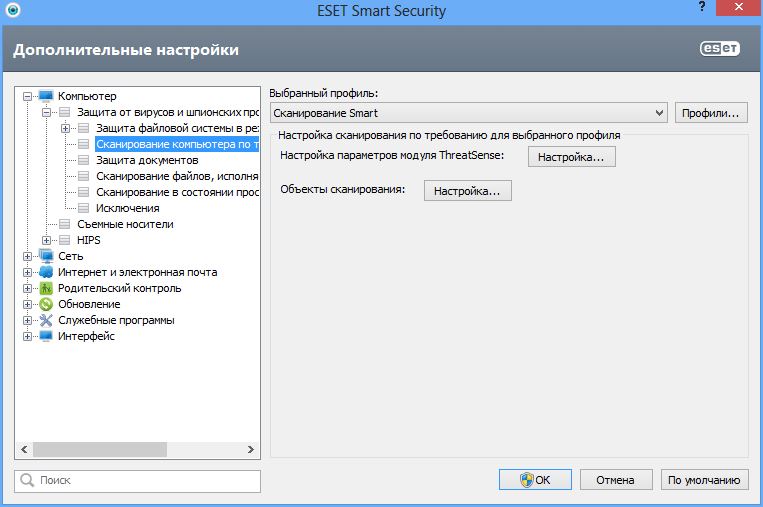 ESET NOD32 Smart Security.  (3 , 2 ) [ ]