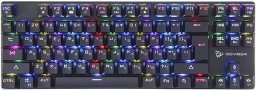 ���������� Qcyber Dominator TKL ������� ������������ ��� PC
