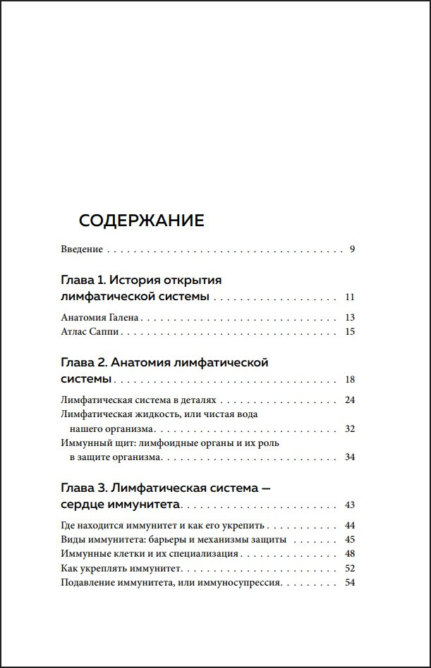 ��� � �����: ��� ��������� ���������� � �������� ������������� ������� � ������ ��� �����