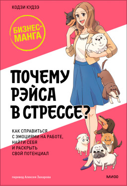    ?      ,      