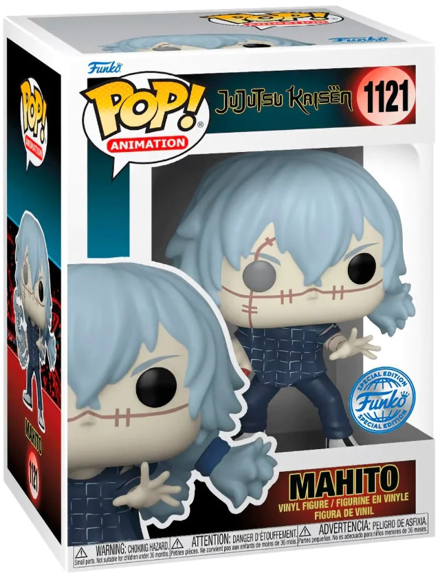  Funko POP Animation: Jujutsu Kaisen  Mahito New Arms Exclusive (9, 5 )