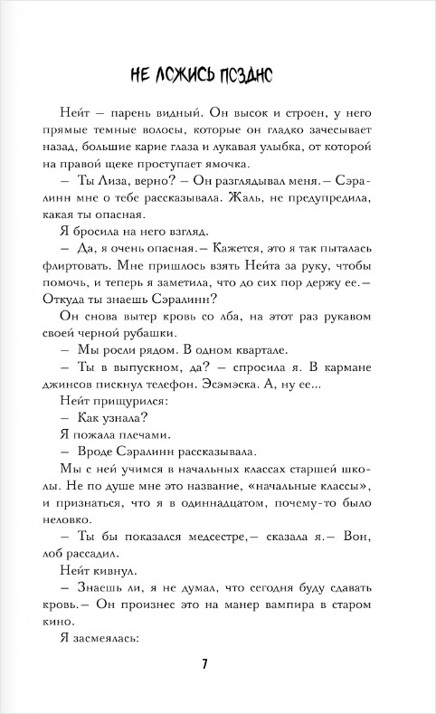 �� ������ ������