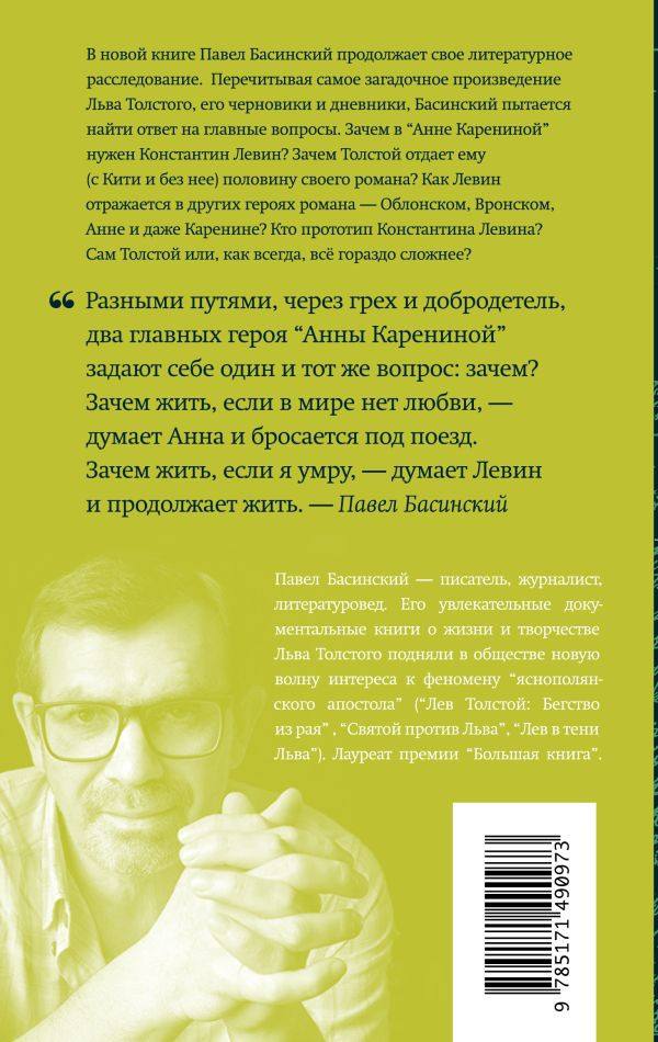 ��������� ������� ����������� ������