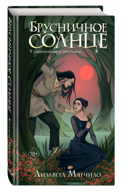 ���������� ������