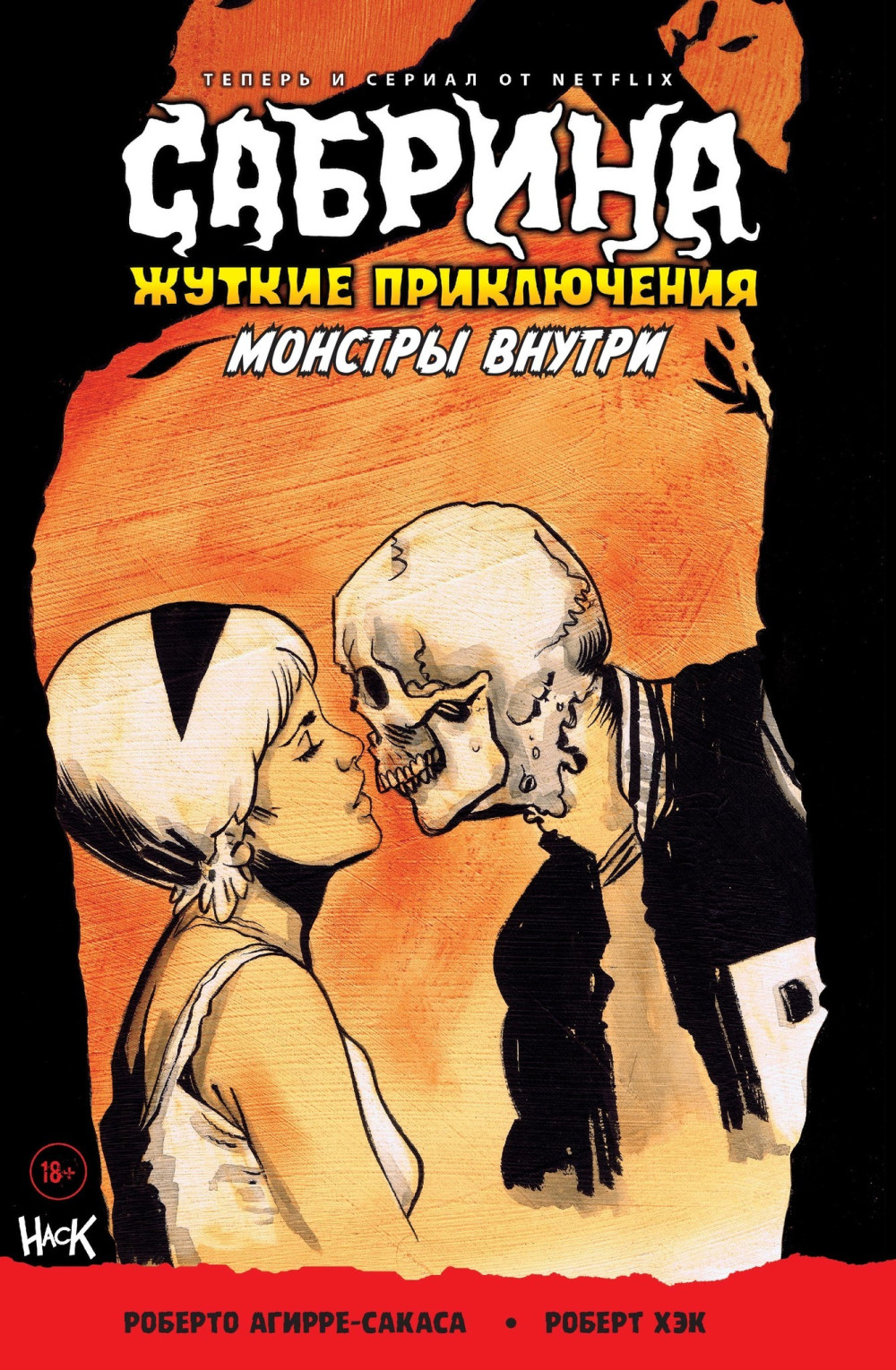 ����� ������ ������� ������ ����������� ������ ������ + �������� DC Justice League Superman ���������