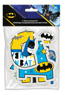   Batman    ! ()