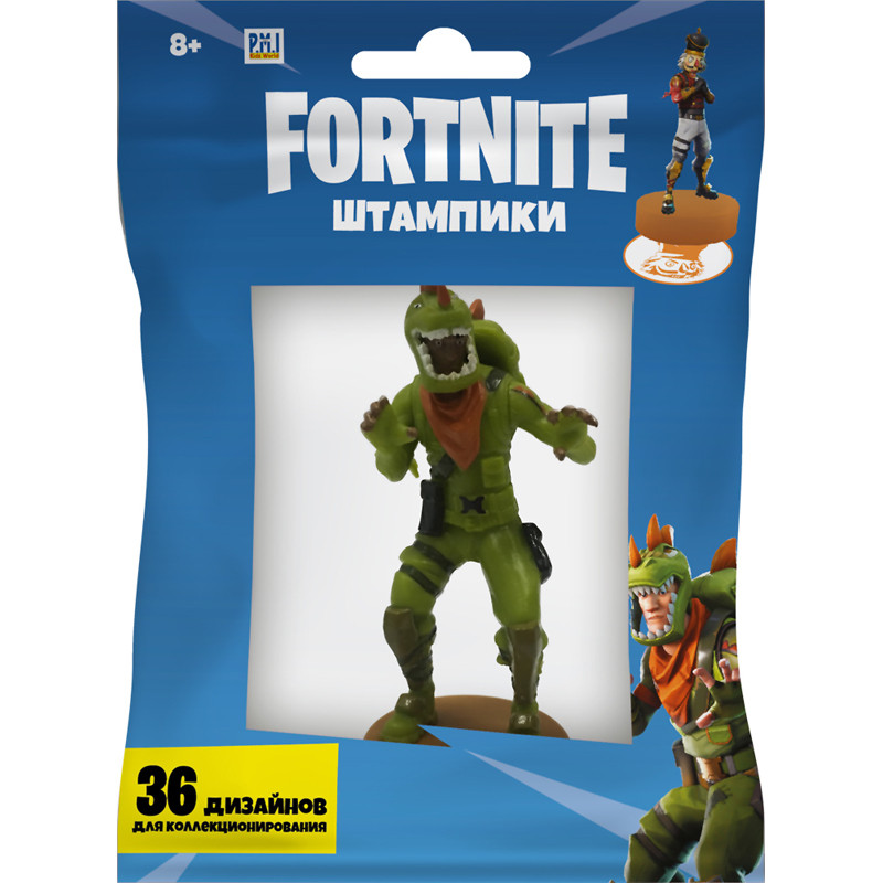 - Fortnite:  (7,5 )