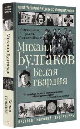 ����� �������