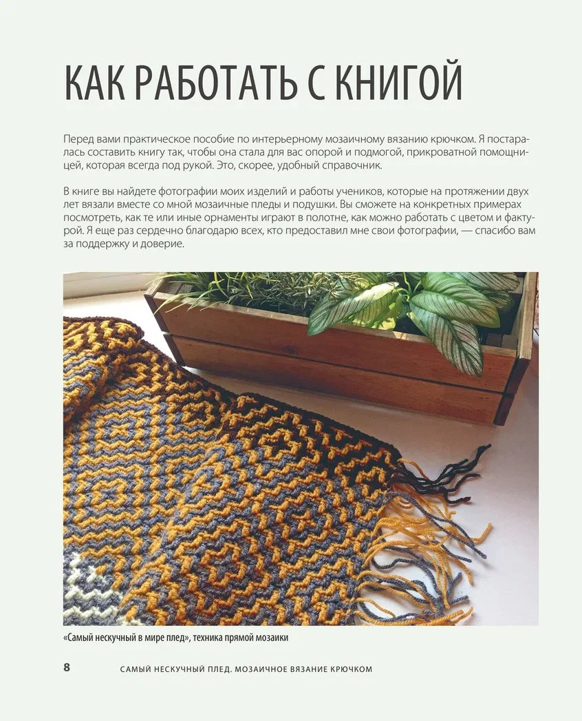 ����� ��������� ����: ��������� ������� ������� � ������������ ������� � ���������� ��������� ��������� ������