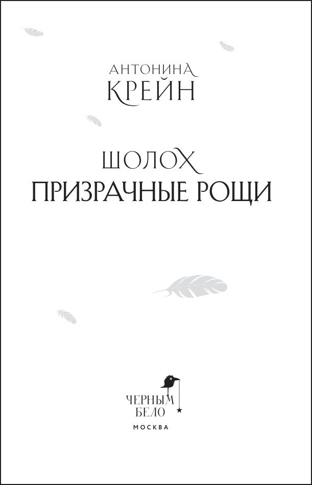 �����: ���������� ����. ����� 4