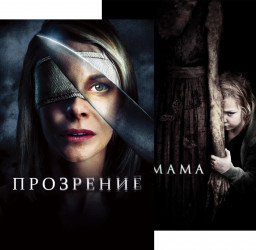  /  (2 DVD)
