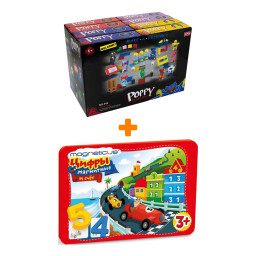 ���������� ���� ����� � ���� � ��������� ��������� ���. MA-086 + ����������� Huggy Wuggy 33 ������ �����