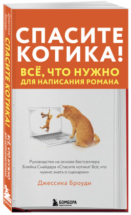  ! ,     