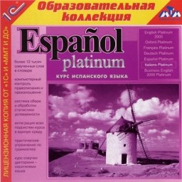 Espanol Platinum