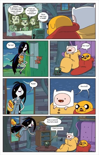  Adventure Time.  3