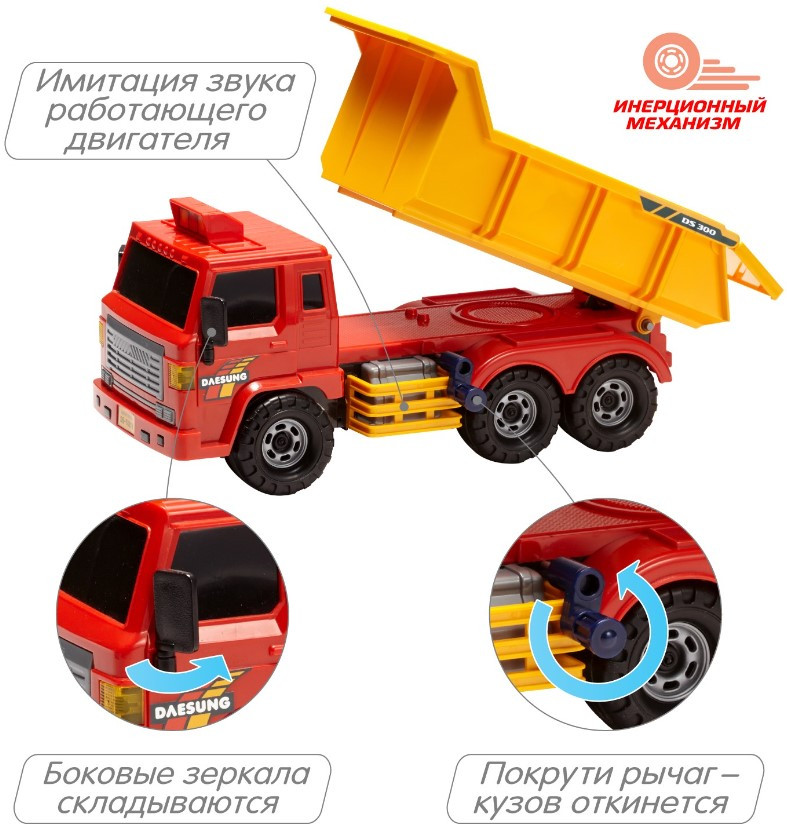 ������� ����� Daesung: �������� � ���������� ����������