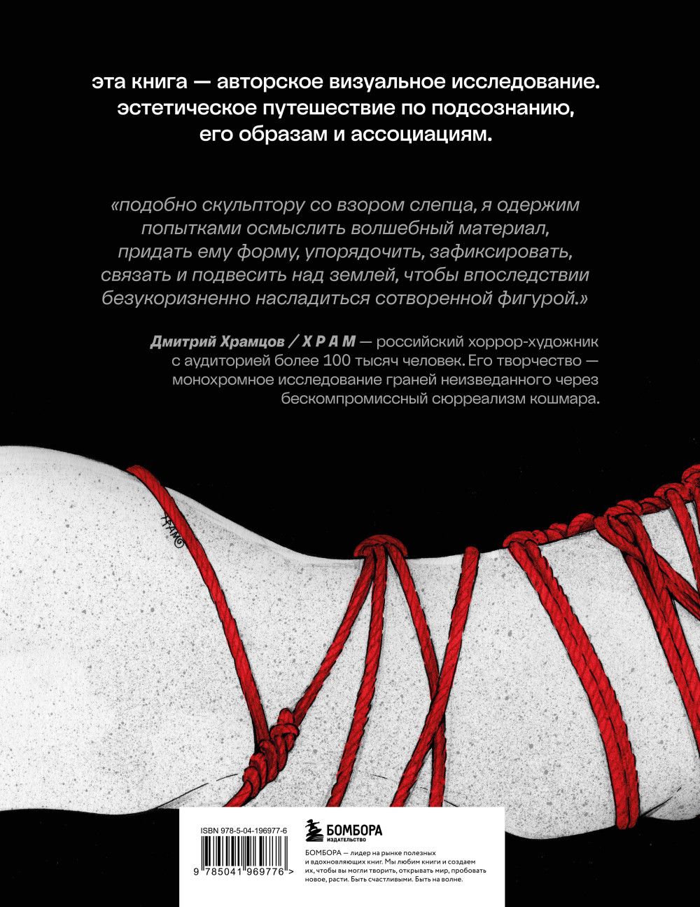 ������ ������