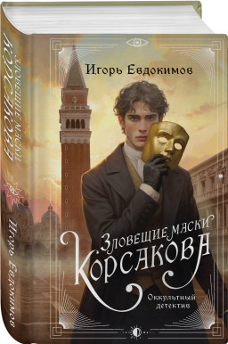 �������� ��������: �������� ����� ���������. ����� 3