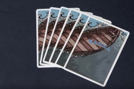 ���������� ���� �� ������