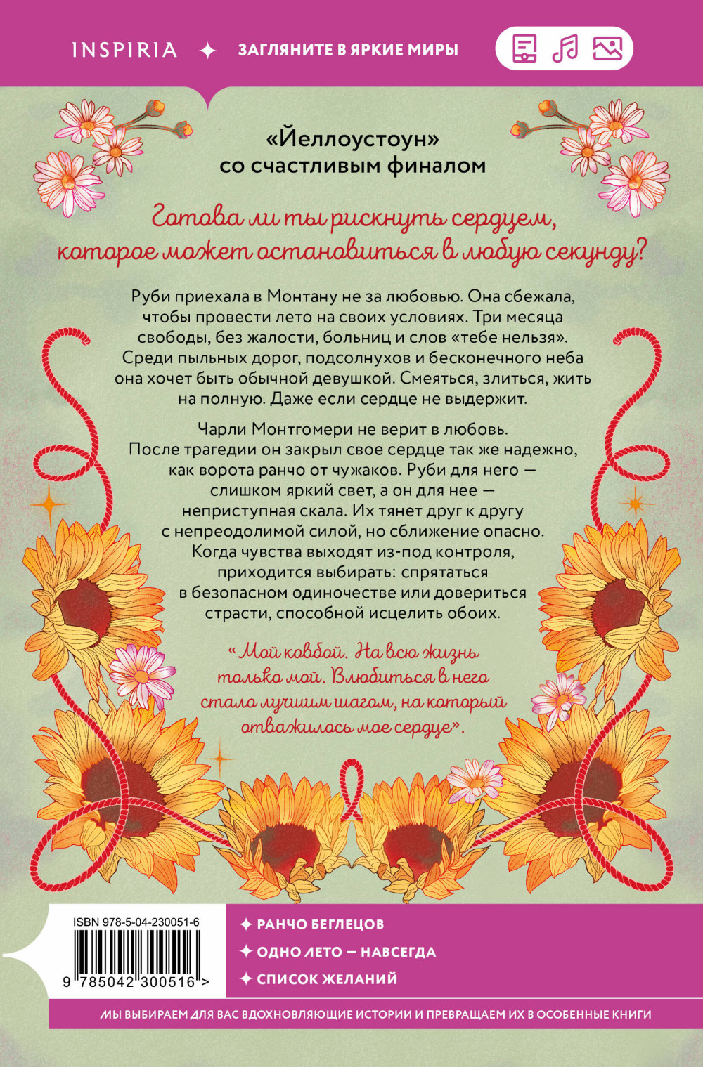 ����� ��������: ������� ������. ����� 1