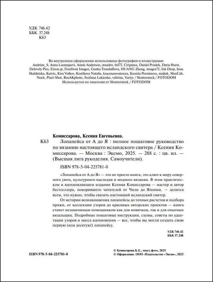 ��������� �� � �� �: ������ ��������� ����������� �� ������� ���������� ����������� �������