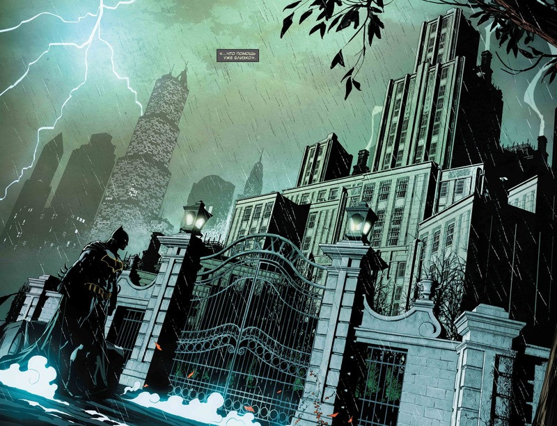 Комикс Вселенная DC Rebirth: Бэтмен: Я – самоубийца. Книга 2