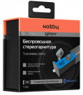  \  Nobby NBE-BH-42-98 Expert ()