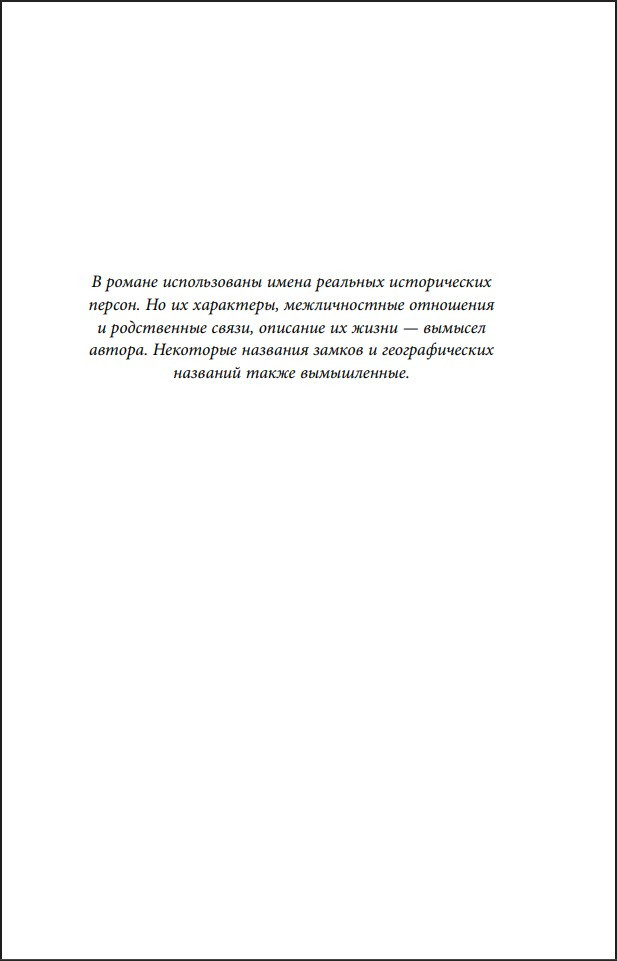 ��� ����������