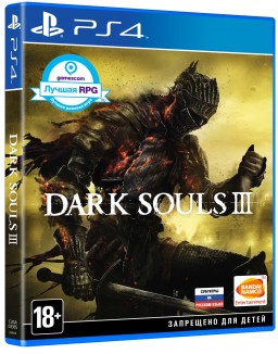 Dark Souls III [PS4]  – Trade-in | /