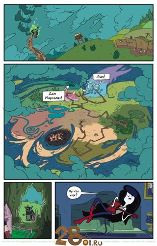  Adventure Time.  1