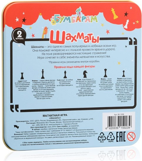 ���������� ���� ������� � ���������